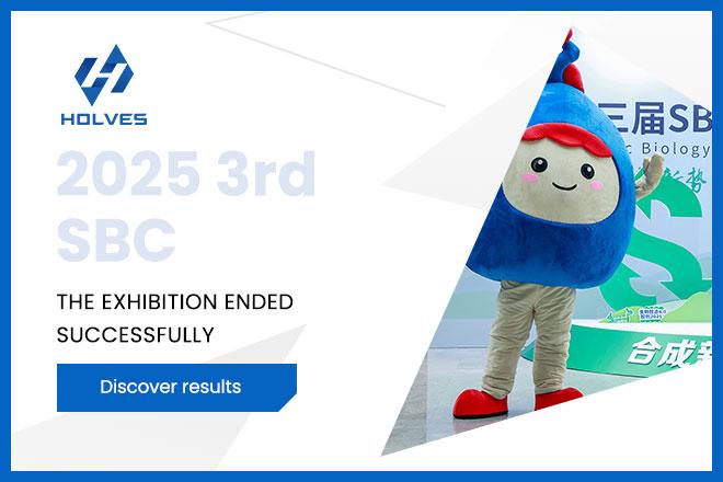 <b>HOLVES in the 3rd SBC Expo ended successfully</b>