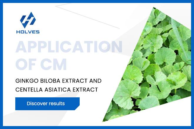 Application of CM in ginkgo and Centella asiatica extracts