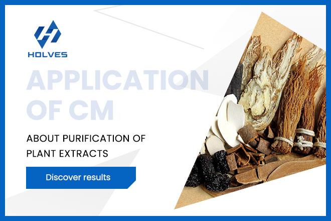 Ceramic membrane filtration: efficient purification of natural products