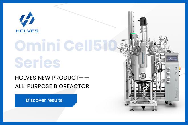 <b>NEW PRODUCT：Omini Cell510 All-Purpose Bioreactor</b>