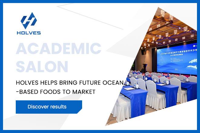 HOLVES Attends Academic Salon