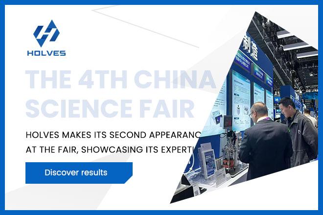 HOLVES Successfully Attends the 4th China Science and Technology Fair