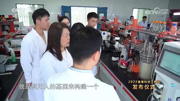 Laboratory fermenters Laboratory fermenters