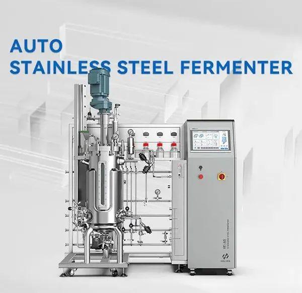 Automatic Series Stainless Steel Fermenter