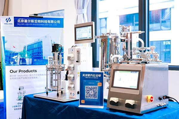 Lab Classic Fermenter Cla210 and Automatic Tangential Flow Ultrafiltration System Lab Classic Fermenter Cla210 and Automatic Tangential Flow Ultrafiltration System