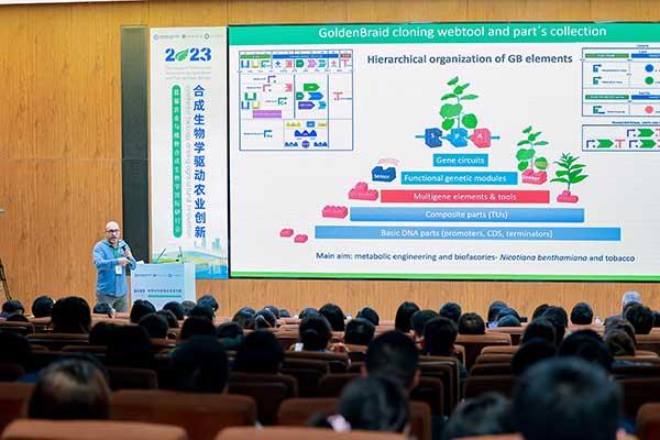 The Inaugural International Symposium on Agricultural and Plant Synthetic Biology The Inaugural International Symposium on Agricultural and Plant Synthetic Biology