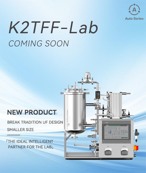 New member of the HOLVES Automation Series——K2TFF-Lab