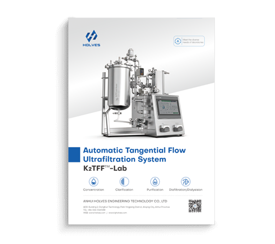 Tangential Flow Ultrafiltration System Tangential Flow Ultrafiltration System