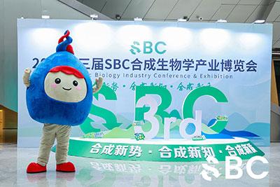 SBC SBC
