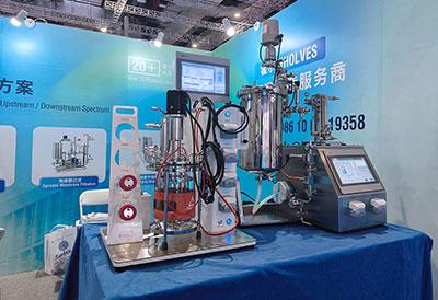 fermenter,fermentor,TFF,bioreactor fermenter,fermentor,TFF,bioreactor