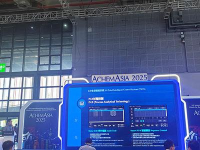 About HOLVES presentation About HOLVES presentation