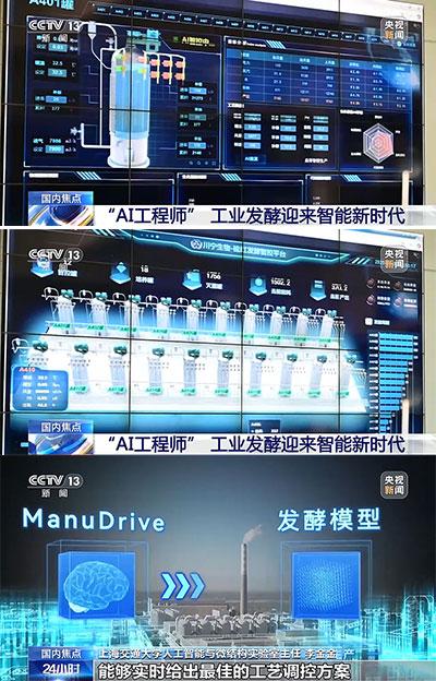 AI-Driven Risk Prediction AI-Driven Risk Prediction