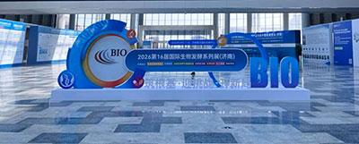 HOLVES Attends BIO CHINA 2026