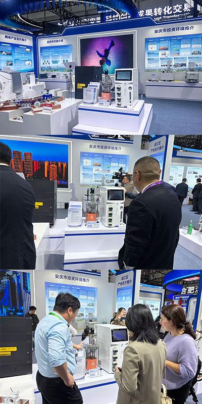 Eu210 series advanced laboratory fermenter