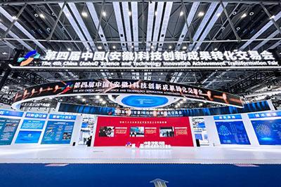 the 4th Science and Technology Fair