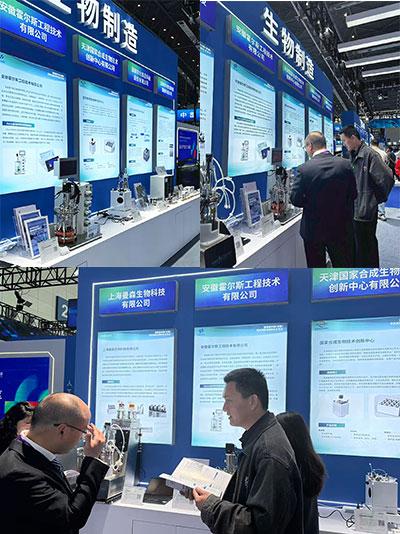 the Cla210 series classic laboratory fermenter